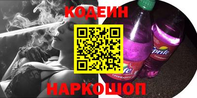 кокаин колумбия Апрелевка