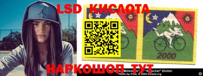 кокаин Аргун