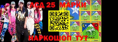 кокаин колумбия Апрелевка