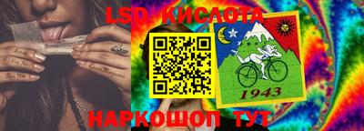 кокаин Аргун