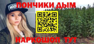 кокаин колумбия Апрелевка