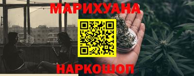 кокаин Аргун