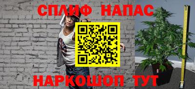 индика Изобильный