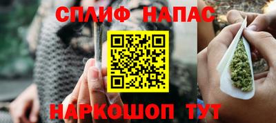кокаин колумбия Апрелевка