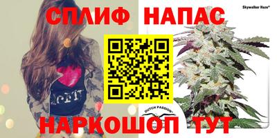 кокаин Аргун