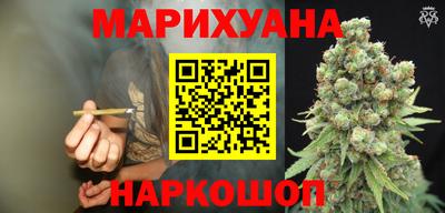 кокаин Аргун