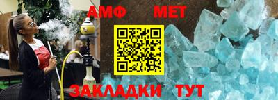 кокаин Аргун