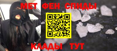 кокаин Аргун