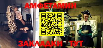 кокаин колумбия Апрелевка