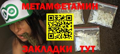 кокаин колумбия Апрелевка
