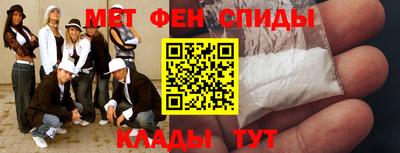 кокаин Аргун