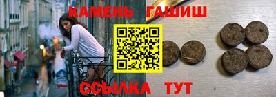 кокаин колумбия Апрелевка