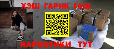 кокаин колумбия Апрелевка