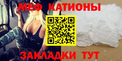 кокаин колумбия Апрелевка