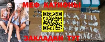 кокаин Аргун