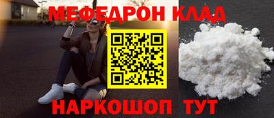 кокаин колумбия Апрелевка